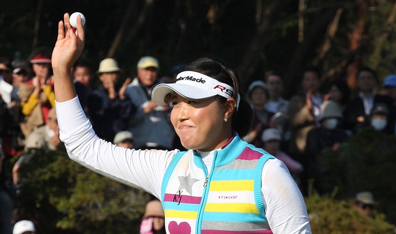 Bo Bae Song won the Mizuno Classic on Nov. 8.