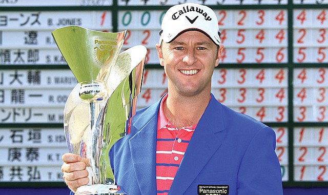 Brendan Jones of Australia won the 2010 Asia-Pacific Panasonic Open.