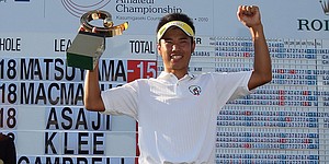 Matsuyama highlights Asian Amateur field