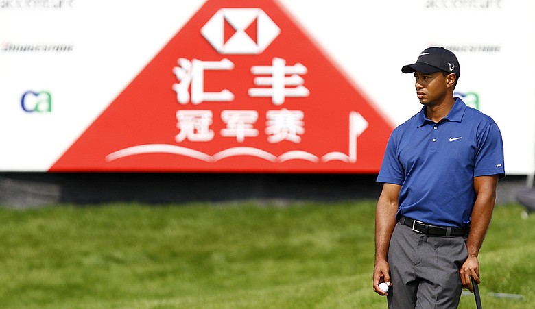 Tiger Woods during the 2010 HSBC Champions.