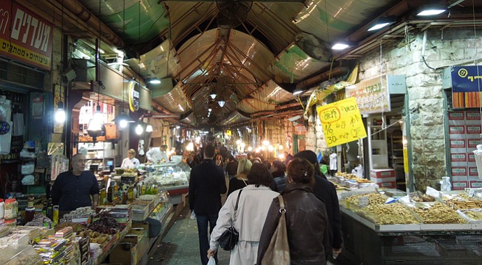 Inside the Mahane Yehuda in Jerusalem.