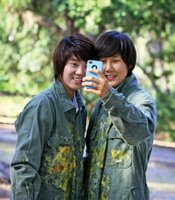photo thumbnail