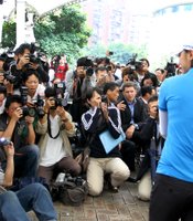 photo thumbnail