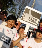 photo thumbnail