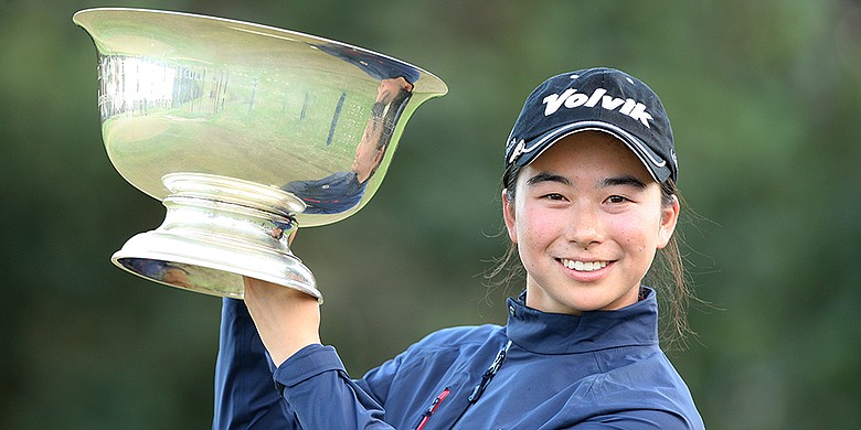 Mika Liu poses with the trophy after winning the 2016 South Atlantic Amateur.